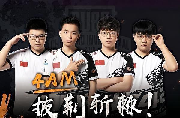 猛龙这样的 猛龙这样的