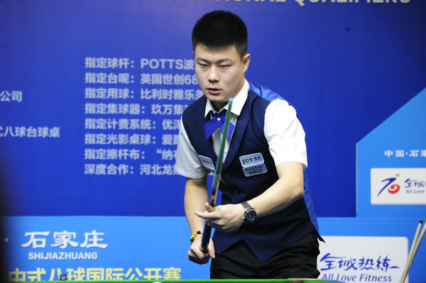 大的发挥空 大的发挥空