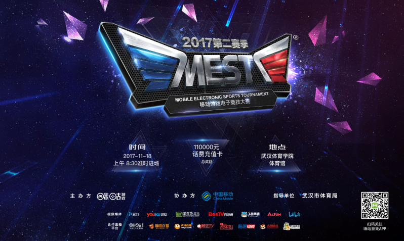 实践证明 实践证明