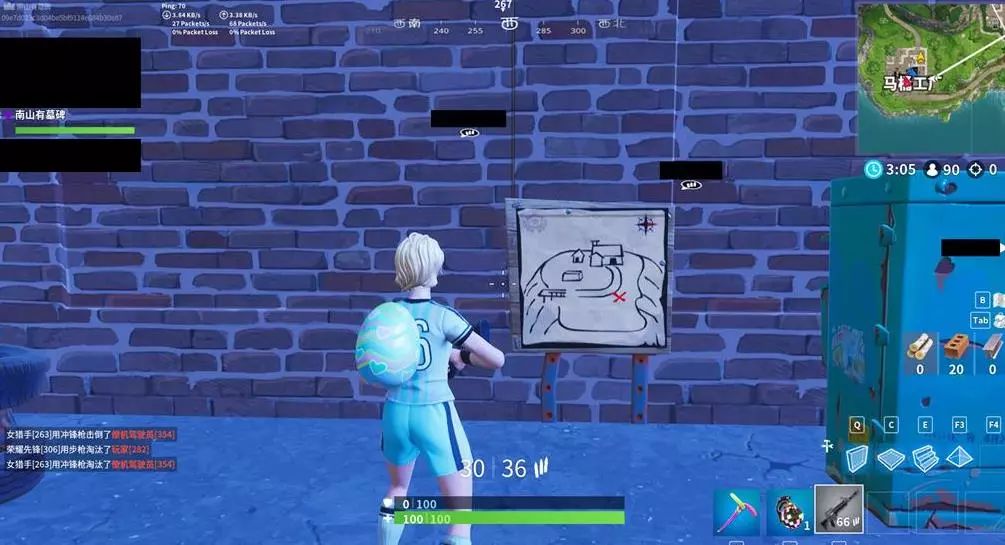 公开赛取得 公开赛取得