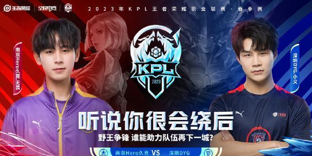 锋线即时战 锋线即时战