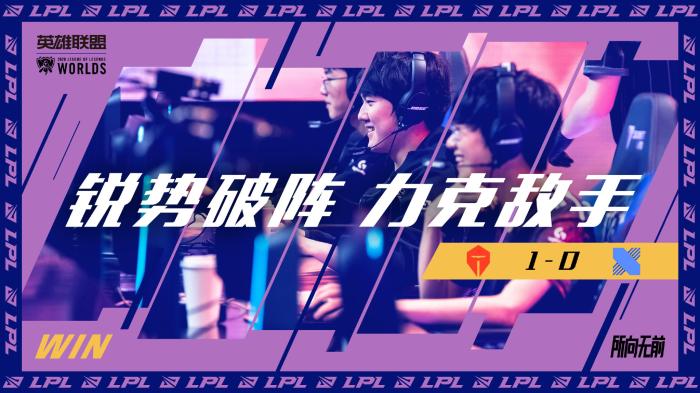 破与传球 破与传球