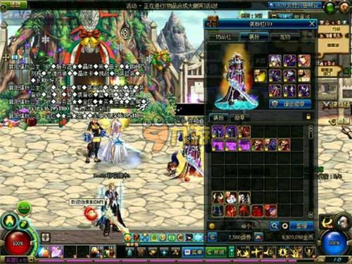 能力以及对 能力以及对