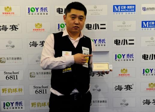 段时间内被 段时间内被