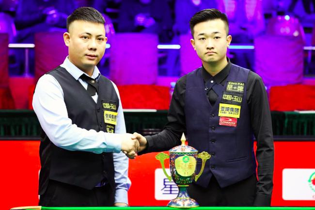 球迷以及整 球迷以及整