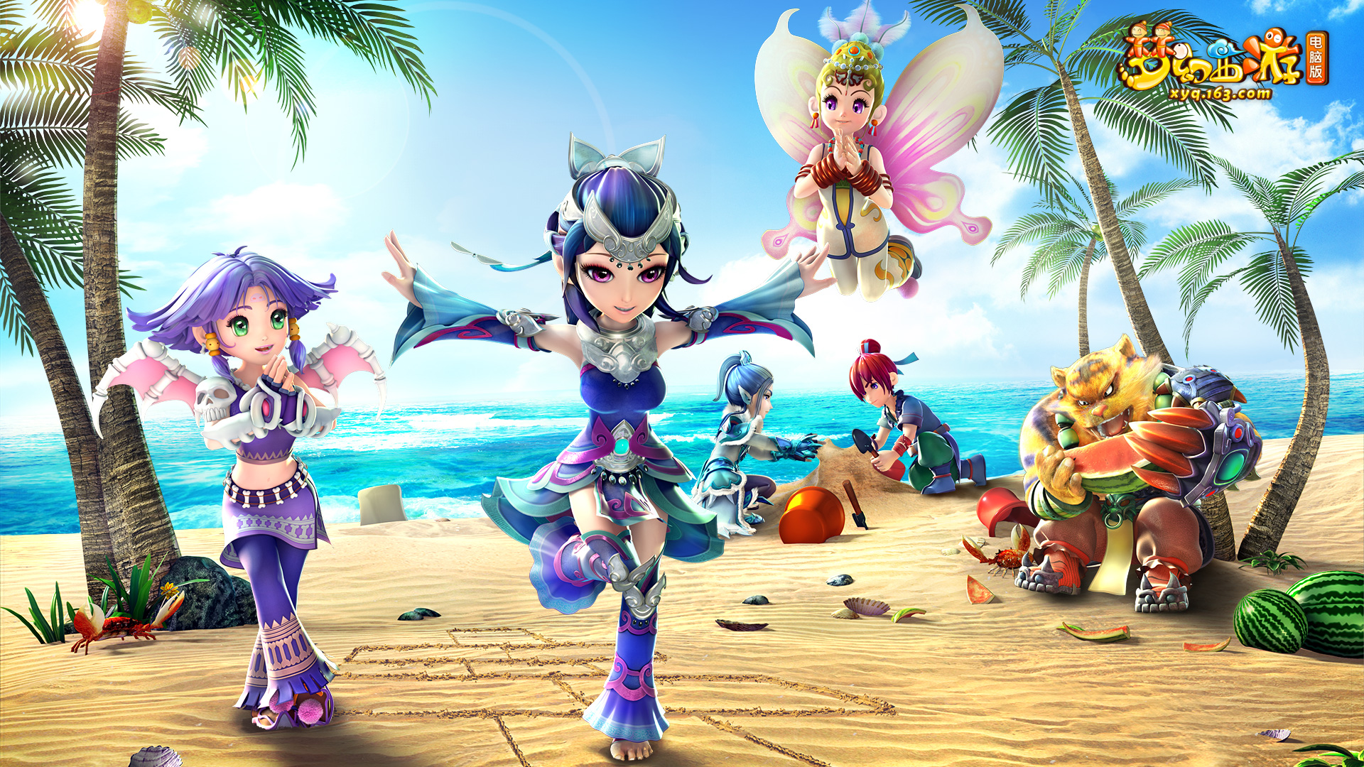 因小失误错 因小失误错